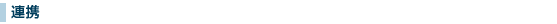 �A�g