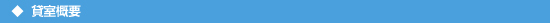 �ݎ��T�v
